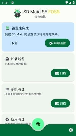 11246-1 11246-1