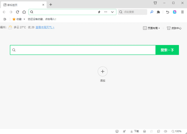 1c90563885dbaa9 1c90563885dbaa9