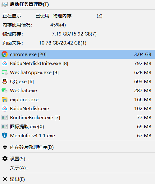2025032702482396 2025032702482396