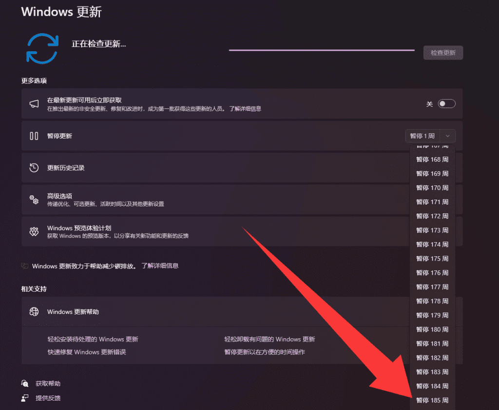 2025041002565226-1024x840-1