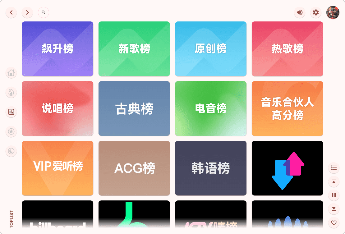 2_Py2fL3Hfn7 2_Py2fL3Hfn7