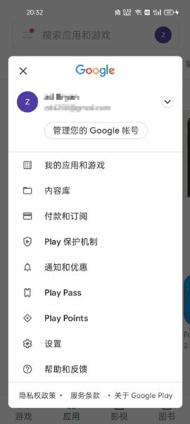 2b032ac55898cec