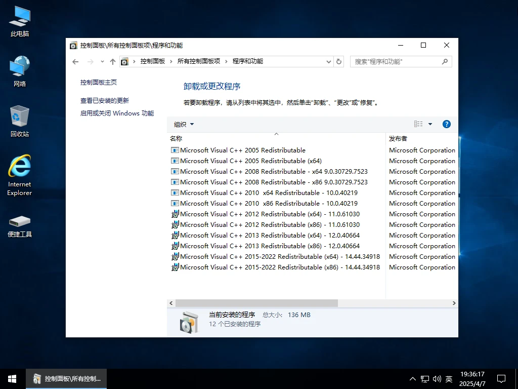 3_Hj6e0TBbUX 3_Hj6e0TBbUX