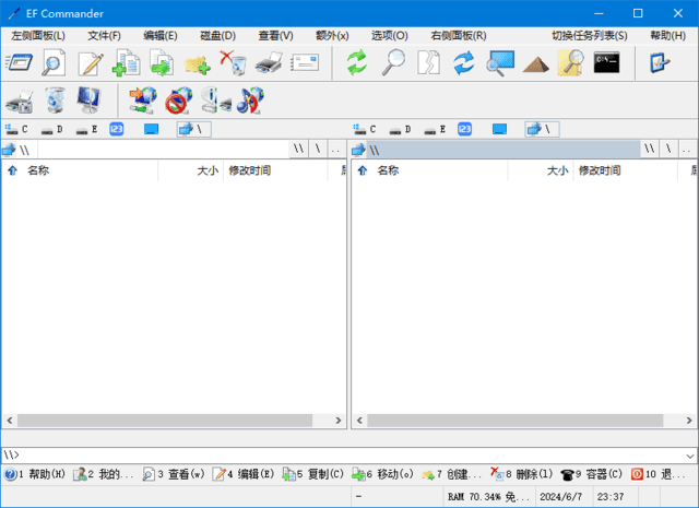 53802ed4b10ab0b