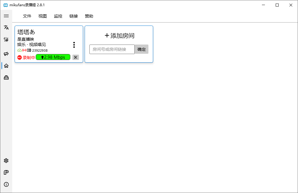 64c080f723333 64c080f723333