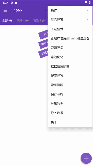 7cefa39934e7fe5 7cefa39934e7fe5