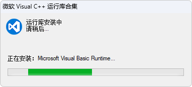VCRedistPack_jtnuGRMDQD