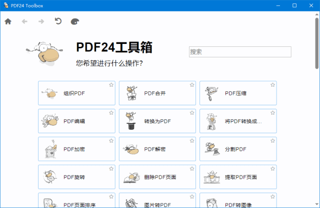 d7bf61fd6880cd8 d7bf61fd6880cd8
